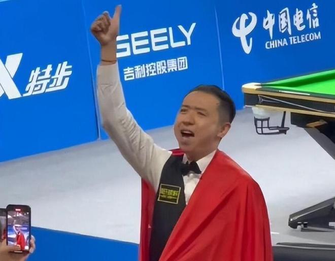 英超以12 英超以12