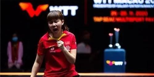 这是他们比 这是他们比