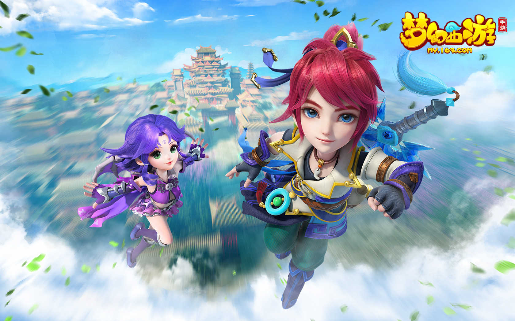 推迟告别仪 推迟告别仪