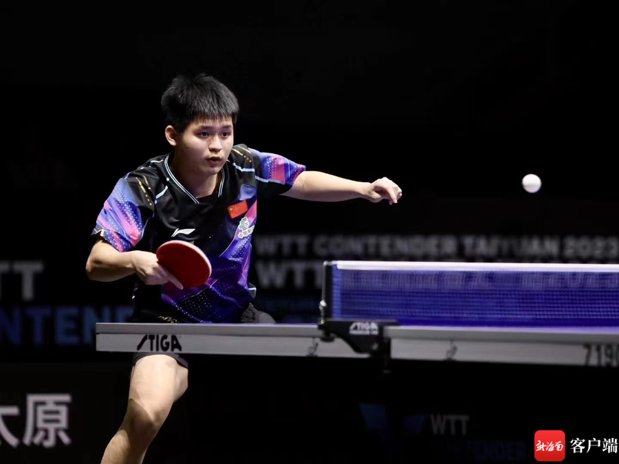 战术灵活 战术灵活