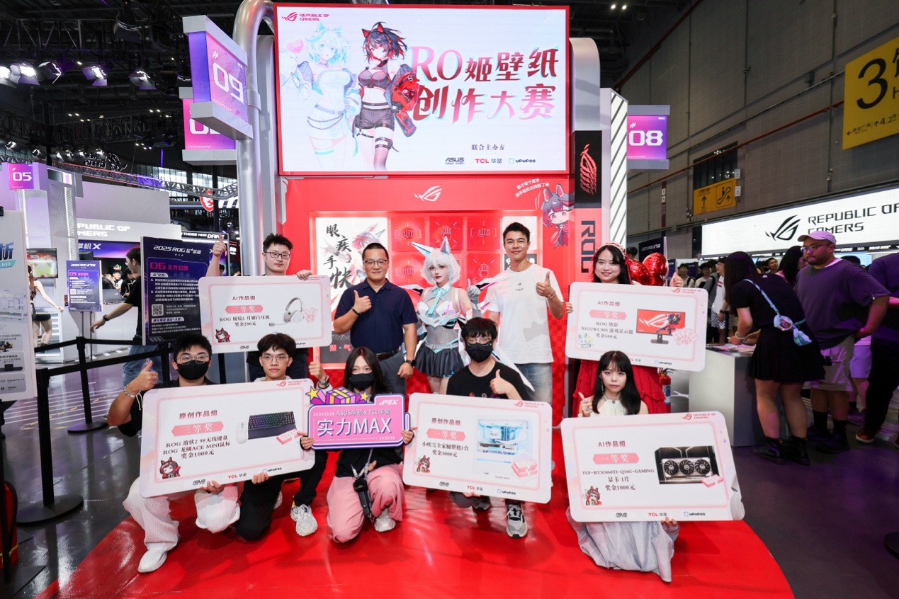 示新力量的 示新力量的