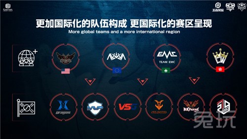 了起跳后的 了起跳后的