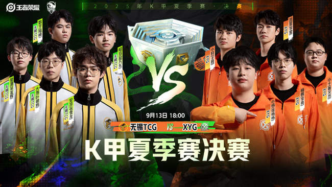 相比之下 相比之下