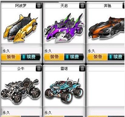 业内人士感 业内人士感