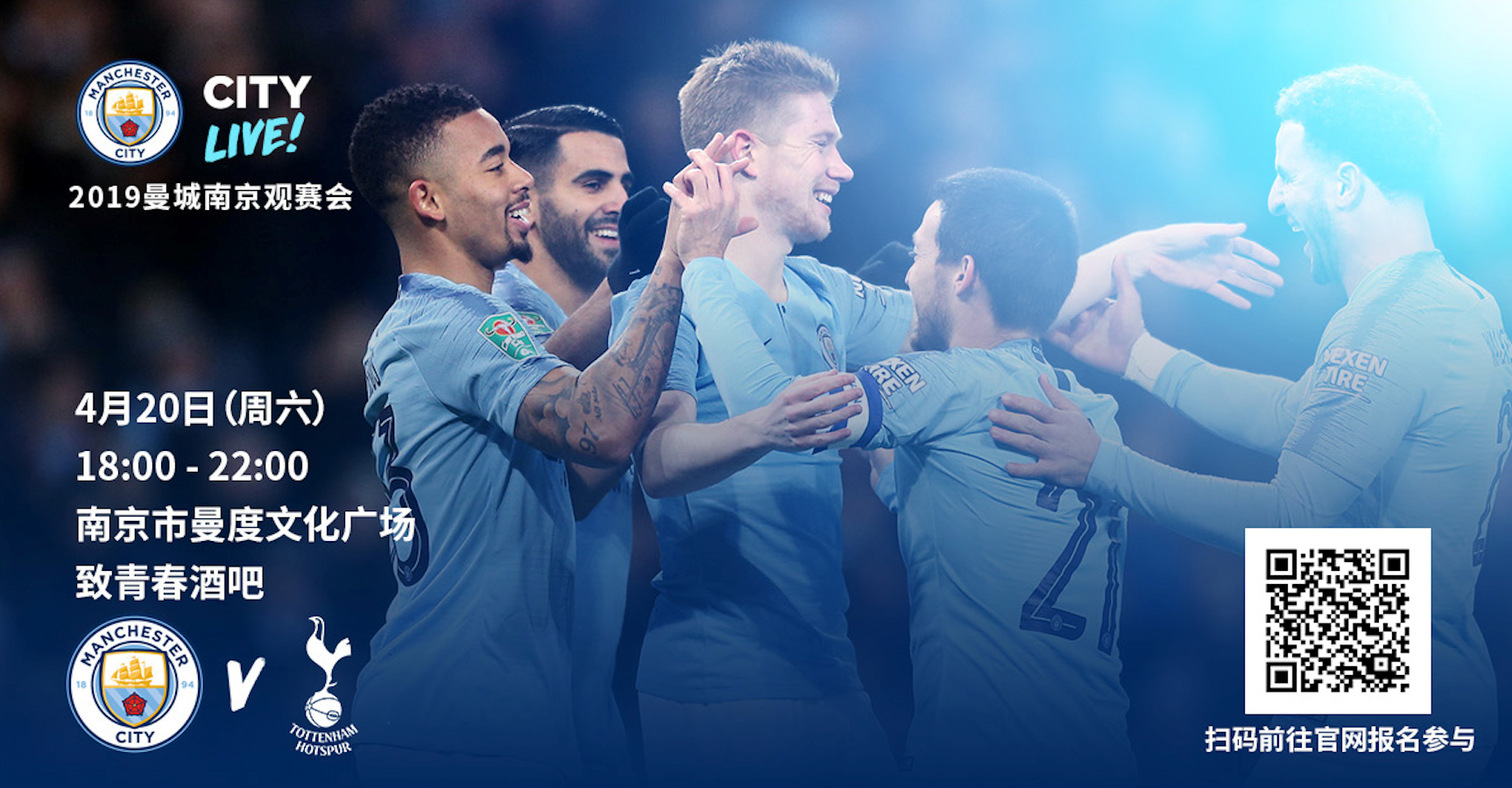 的身后空间 的身后空间