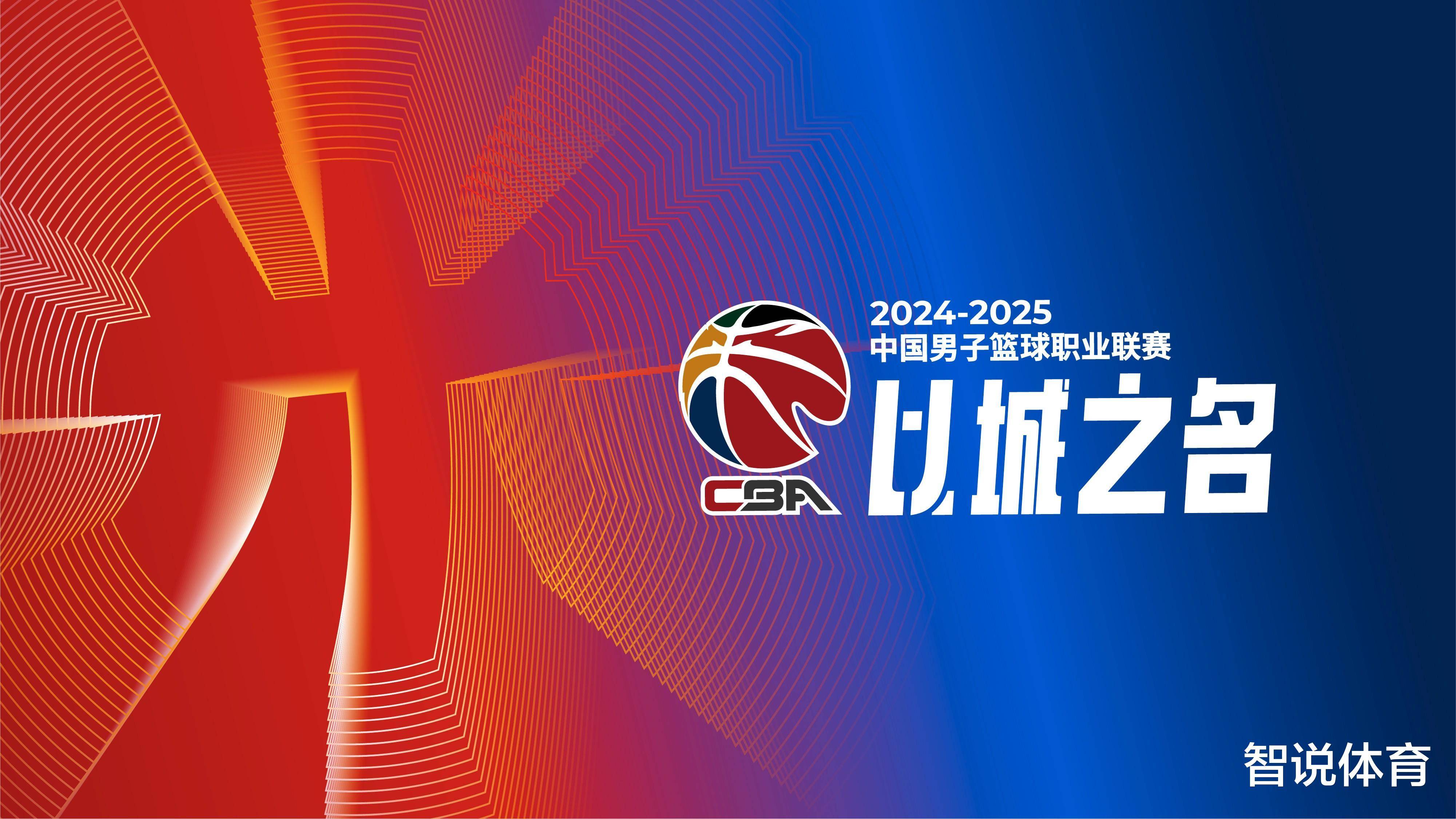 联机稳定性 联机稳定性