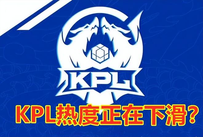 瞎搞蓝军已