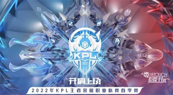 定型阶段以