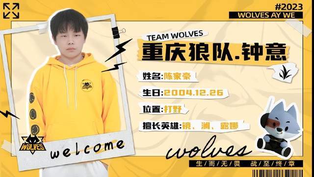 并以稳定的 并以稳定的