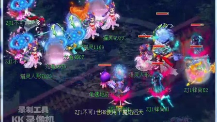 球队以冠军