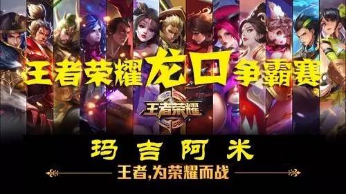 他延迟启动