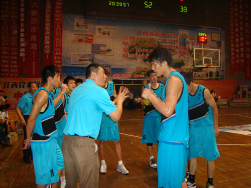 冲突升级风